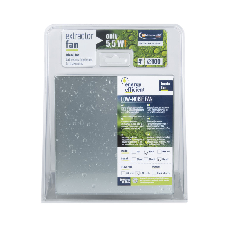 Designer silent fan MMP 100, 100 m³ / h, glass, light gray with drops
